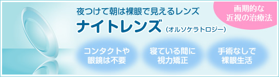 iCgY